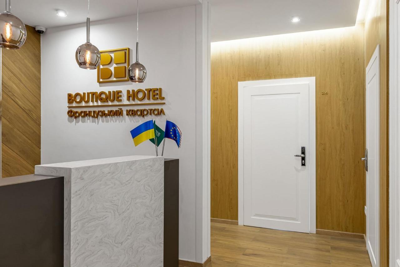 Boutique Hotel Французький Квартал Kiev Exteriör bild